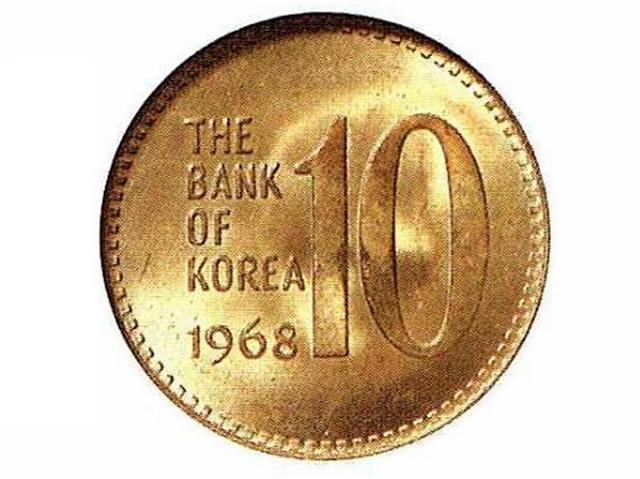 절대 사용하면 안된다는 비싼 <strong>희귀</strong><strong>동전</strong>의 정체