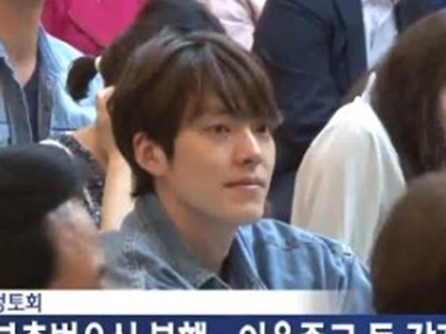 '<strong>비인두암</strong> 투병' <strong>김우빈</strong>, 종교행사 참석 포착…한층 여유로워진 모습