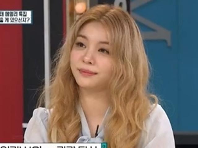 <strong>에일리</strong> “살쪘을때 남자 선배가 ‘어떡하려고. 은퇴하게?’ 상처”