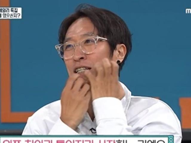 '비스' <strong>빽가</strong> "뇌 수술 후유증으로 교정기 착용… 올해 안에 끝난다"
