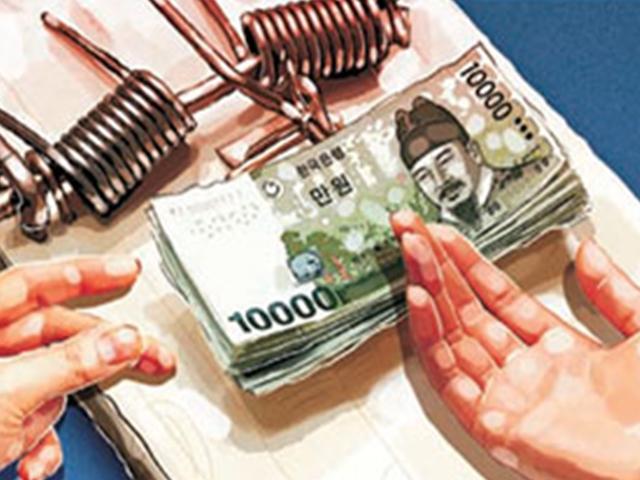 절박한 청년들 ‘작업대출’ 먹잇감으로… 직접 <strong>금융</strong>사기 가담도