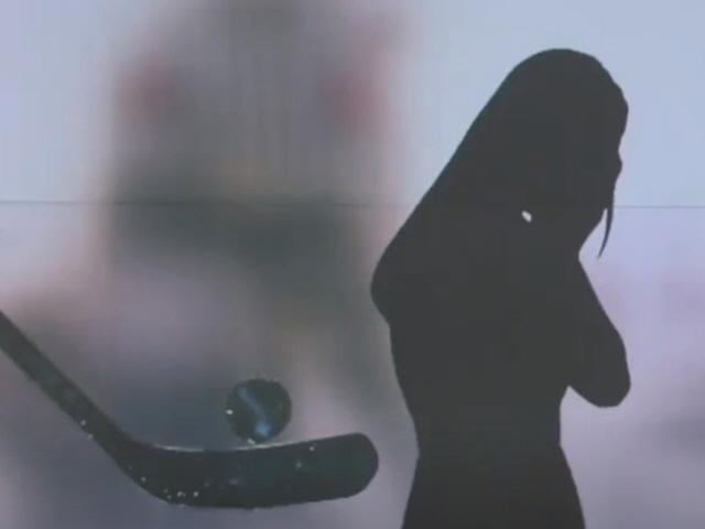 아이스하키 국가대표 10년전 <strong>성폭행</strong> 논란…“지금도 활동 중”