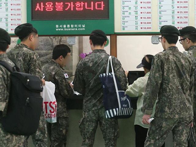한국에 처음 방문한 <strong>일본</strong>인들이 문화충격받는 모습