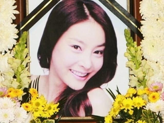 "'<strong>장자연</strong> 리스트' 규명 불가"...과거사위 13개월 재조사 결론
