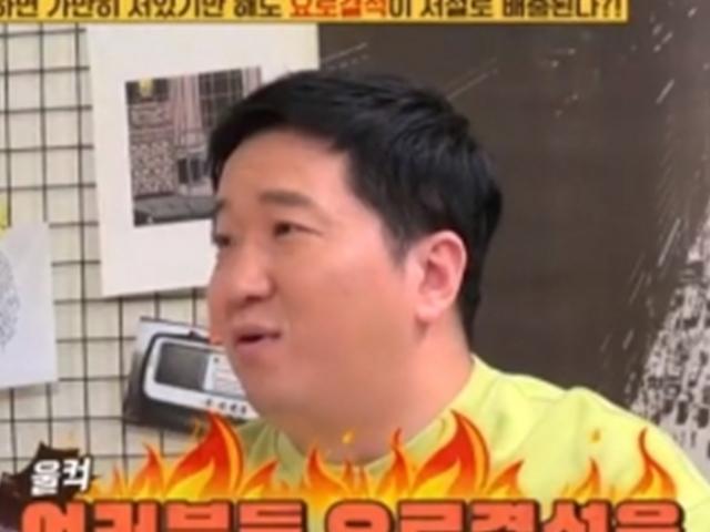 `옥탑방의 문제아들` 정형돈, "요로결석 7개 모았다"… `<strong>드래곤볼</strong>` 달성