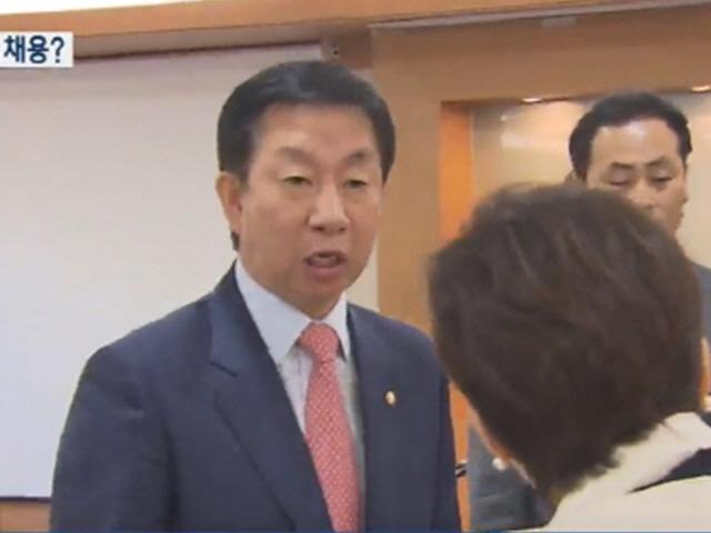 김성태 반대로 국감 피한 이석채, "저렇게 KT 돕는데 딸 <strong>정규직</strong>으로"