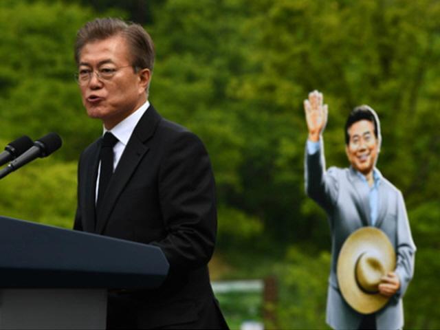 지역 타파·탈권위 진행형… '<strong>노무현</strong> 정신'이 남긴 것들