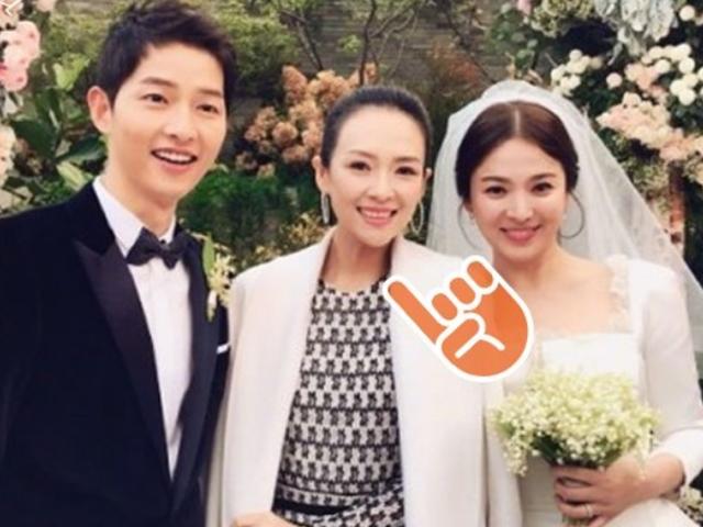 <strong>하객</strong>들 때문에 시상식으로 오해할 뻔했던 역대급 연예계 결혼식