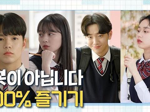 로.아를 200% 즐기기 위한 <strong>캐릭터</strong> 분석 시간!