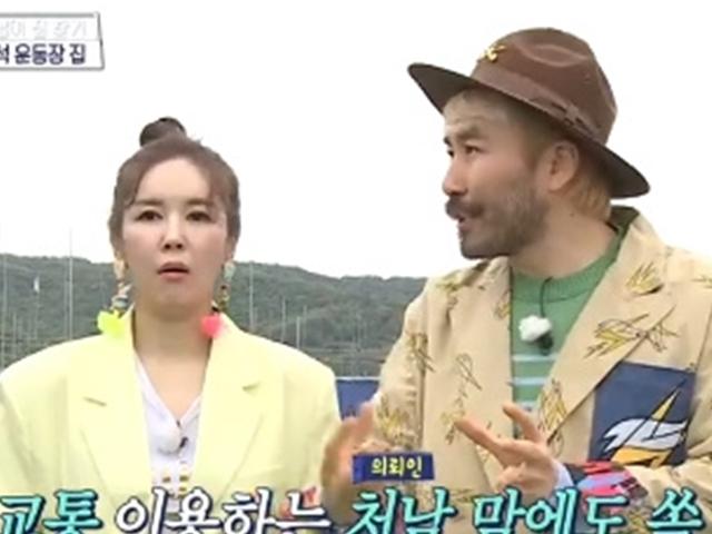 '구해줘홈즈' 처가살이 5인 가족, 대리석 운동장집 선택..덕팀 2연승