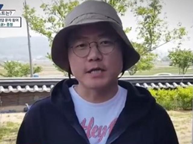 '<strong>문제적 남자</strong>' 나영석PD "불 난다면 김종민 따라 갈 것…센스있다"