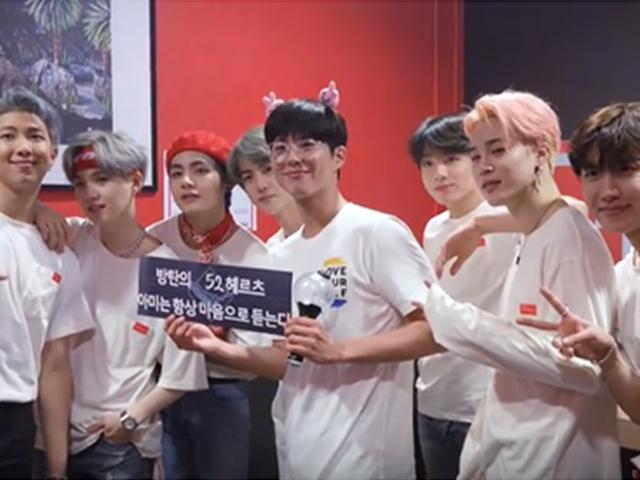 <strong>박보검</strong>X방탄소년단 만남...<strong>박보검</strong> "직접 표 사서 콘서트 온 것"