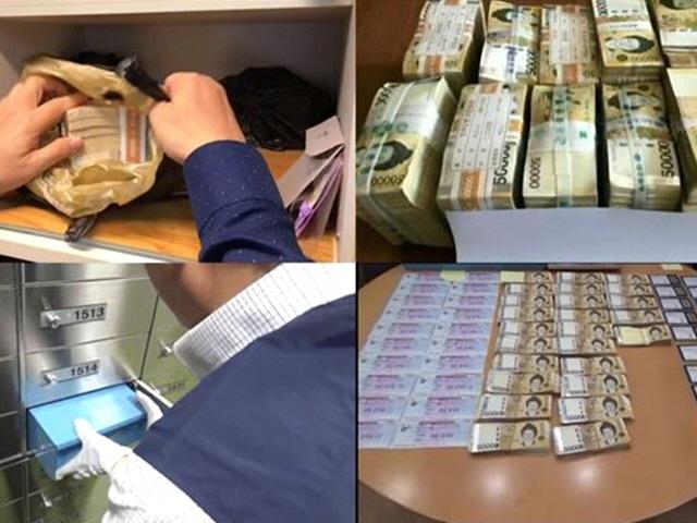 싱크대 깊숙이 5만원권 1만여장이… 고액체납자 재산 은닉 백태