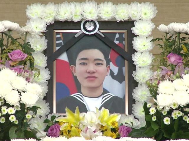 고 최종근 하사 父 "워마드, 가중에 가중처벌해서라도..."