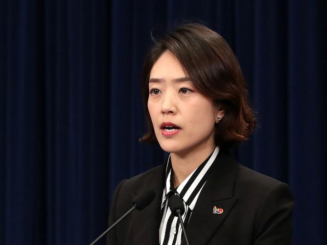 [재산공개] 고민정 靑대변인 5.7억…이공주 과기보좌관 41억