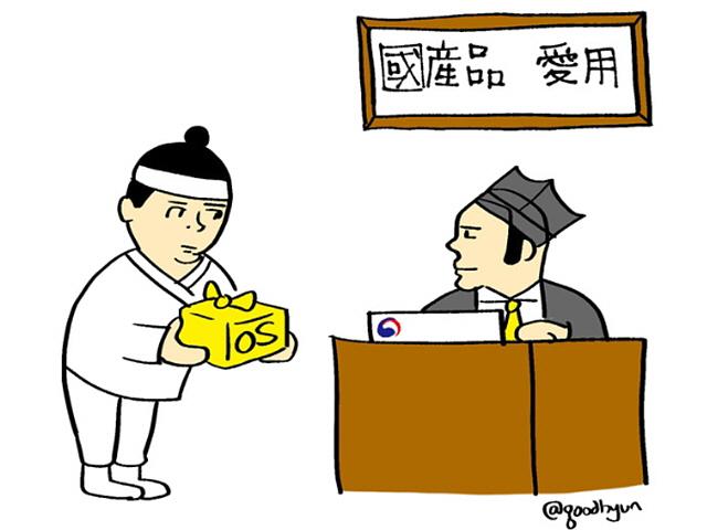 <strong>티맥스</strong> OS에서 화웨이 OS까지, 운영 체제의 애국 마케팅