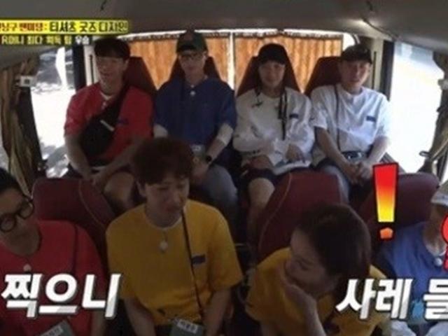 '런닝맨' 측 "'탁 치니 엌' <strong>자막</strong>, 풍자 의미..사건에 대한 의도 없었다"