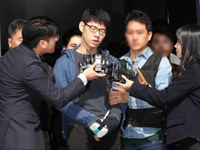 `강서 <strong>PC</strong>방 살인` 김성수 징역 30년…法 "엄정한 양형 불가피"