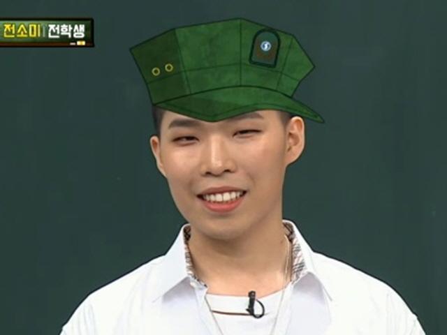'아는형님' 전역 1일 차 <strong>이찬혁</strong>의 #해병대 #송소희 #샤이니 민호 #대통령 경호