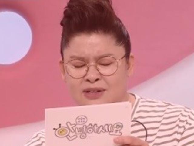'안녕하세요' “어디 여자가…” <strong>가부장</strong> 끝판왕 남편 등장.. 이영자·김지영 분노