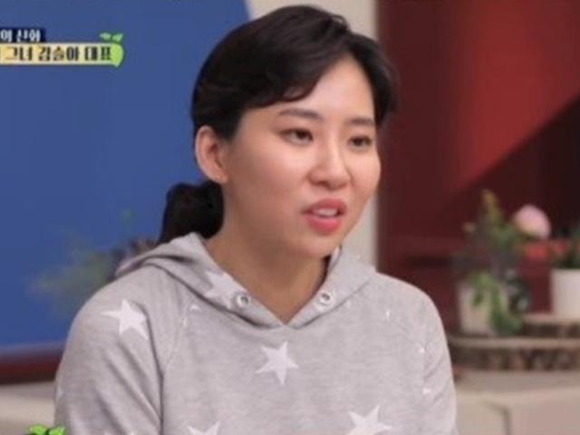 '물오른 식탁' 김슬아, 수억 <strong>연봉</strong> 은행직 사표 쓴 사연