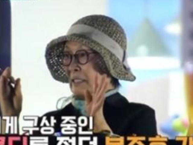 <strong>김혜자</strong> "영화 '마더' 촬영 당시 봉준호 감독에 혼나 울기도"