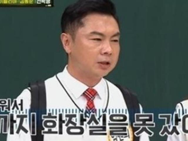 '<strong>아는형님</strong>' 임원희, 강호동에 대해..."동갑이지만 무서워"