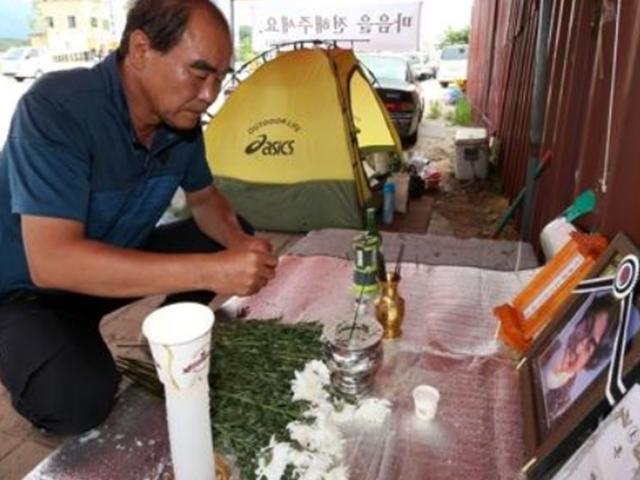 불량장비에 30대 배전공 <strong>추락사</strong>…억울함에 거리로 나온 아버지
