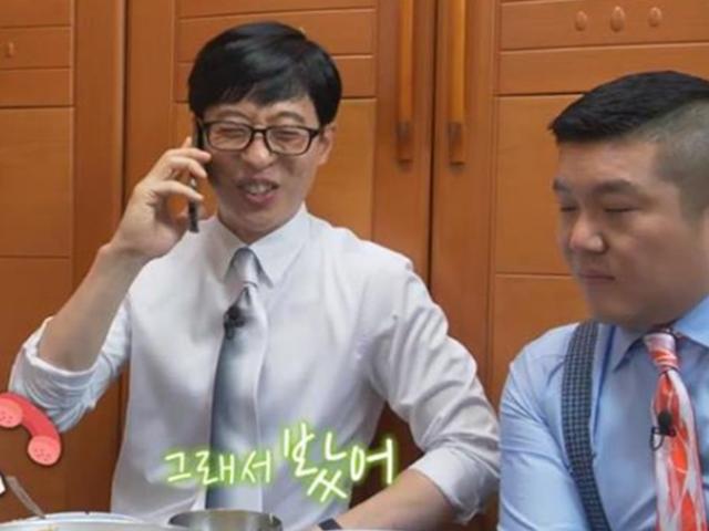 김나영 아들 만난 유재석 "무슨 일 있으면 바로 전화해" 훈훈