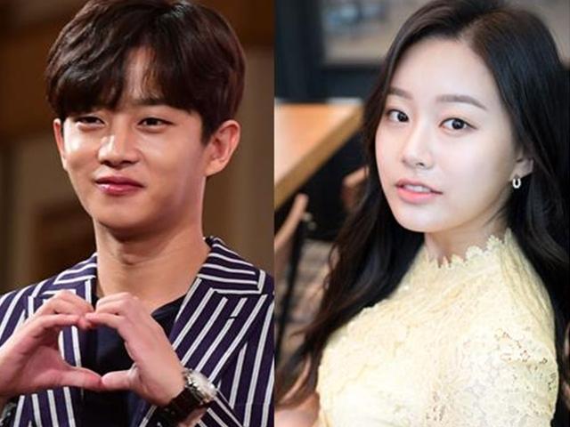 <strong>김민석</strong> 측 "박유나와 열애 아냐, 드라마 사람들 다 친해"