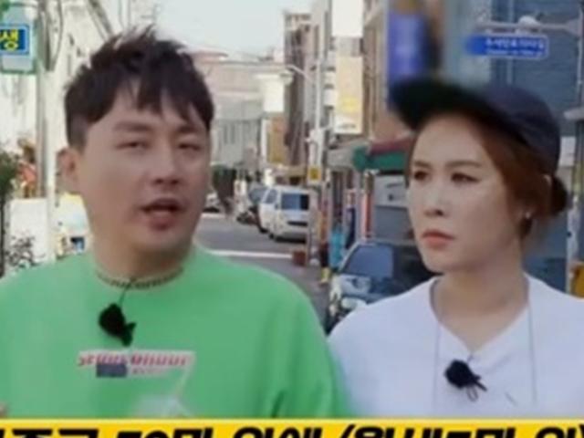 현진영, 초호화 <strong>주택</strong>→쪽방 “안 팔았으면 시세차 100배”