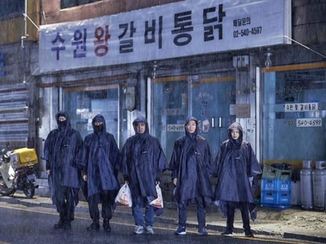 영화 극한직업으로 본 ‘<strong>린</strong> 스타트업’