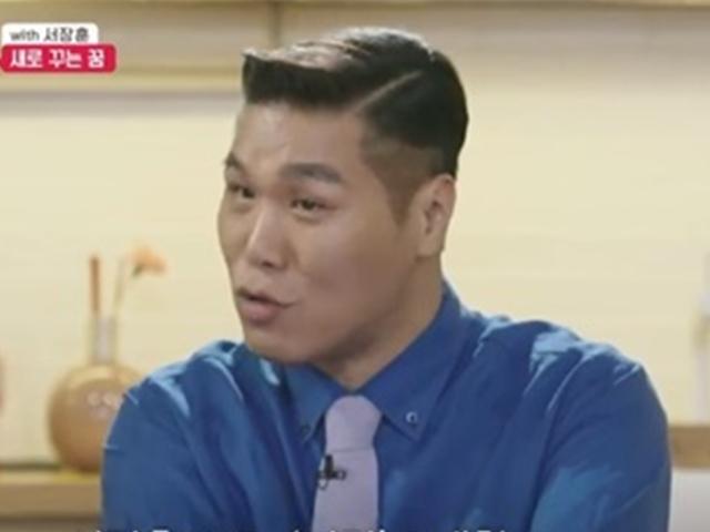'대화의 희열2' 서장훈, <strong>농구선수</strong> 은퇴→예능 출연 결심한 이유