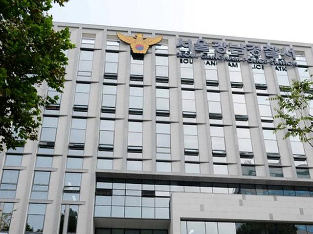 논란 끊이지 않더니… <strong>강남경찰서</strong> 수장 교체