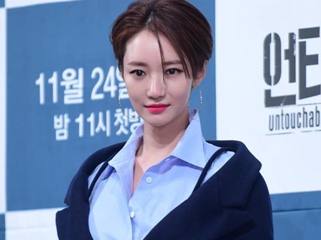 고준희 악플러 11명 관할서 이송…<strong>2차</strong> 아이디 추적 중