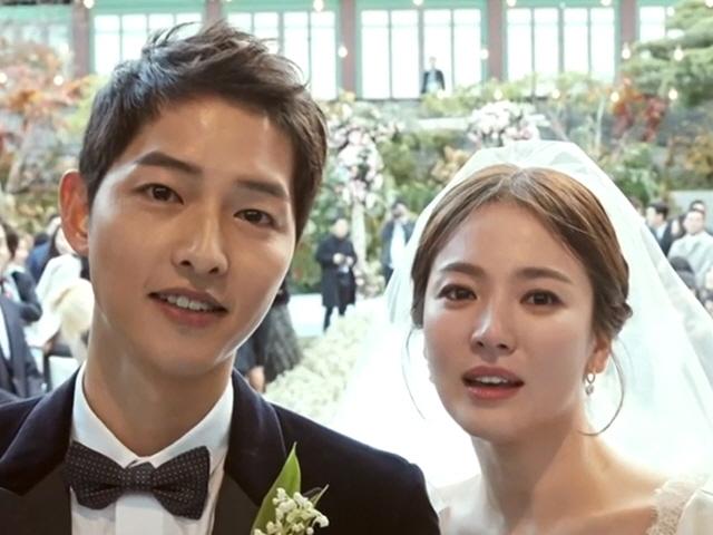 "송혜교가... 송중기가..." 지라시, 남에게 전달만 해도 범죄