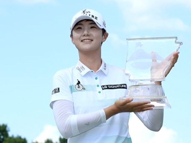 세계 1위 복귀 <strong>박성현</strong> "순위에 연연하지 않지만 그래도 좋은 일"