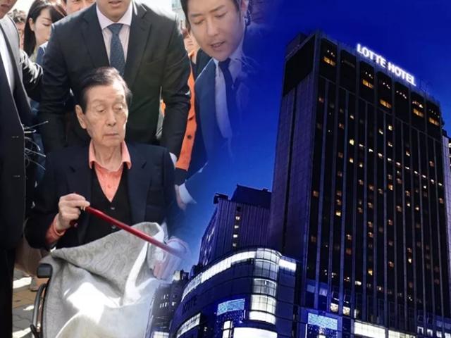 “이젠 팔아야겠어요” 롯데가 내놓은 40년간 모은 부동산 <strong>자산</strong>