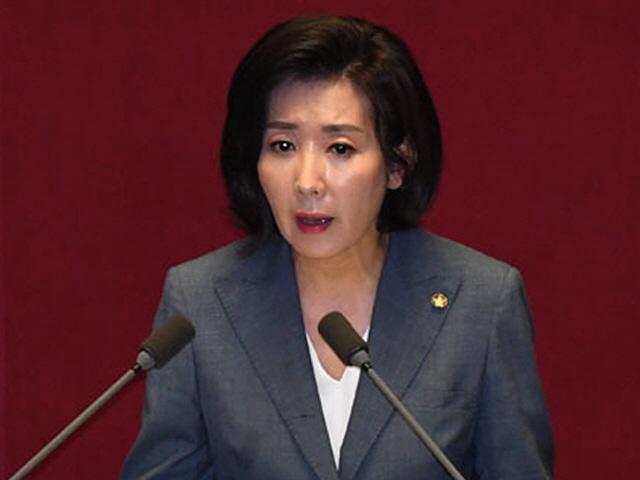 '<strong>독재</strong>' 10번 언급한 나경원…文 향한 '쓴소리' 가득한 연설