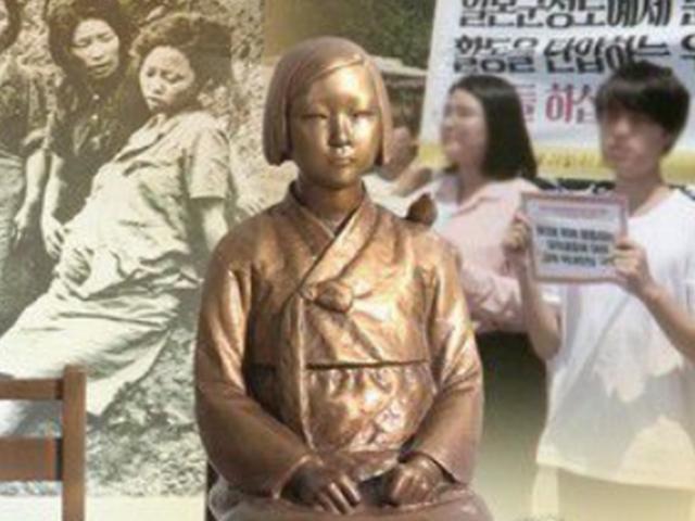 "일본인이 <strong>소녀상</strong>에 침 뱉어"…용의자 잡고 보니 한국인