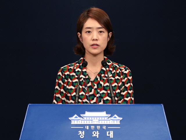 고민정 "민경욱, 어떻게 기사 쓰고 브리핑했는지 궁금"