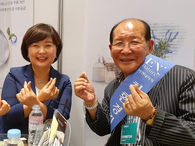 비건페스타 찾은 ‘할<strong>담비</strong>’…비건도 인플루언서 마케팅