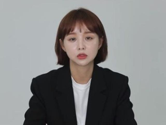 "화장품, 열악한 환경서 보관…논란 후 대처해" 임블리 전 직원의 폭로