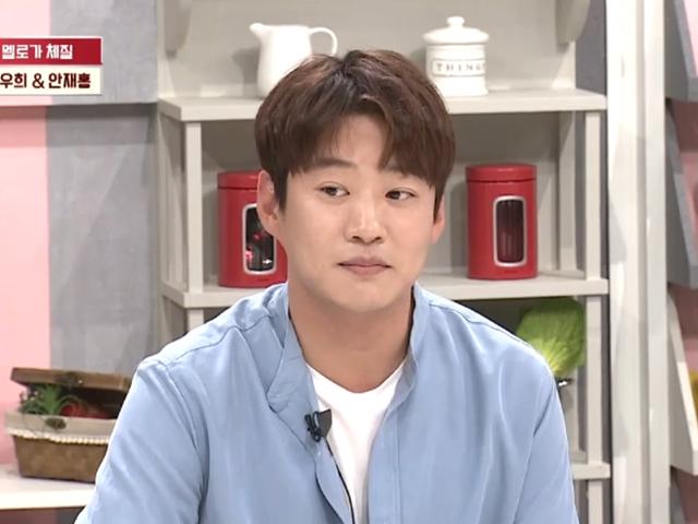 <strong>안재홍</strong> 맞아? 몰라보게 홀쭉해진 모습 “조금 뺐다”