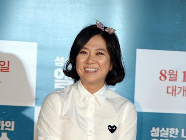 <strong>김숙</strong> 측, 장기간 스토킹한 네티즌 경찰 신고…연예인 보호 차원