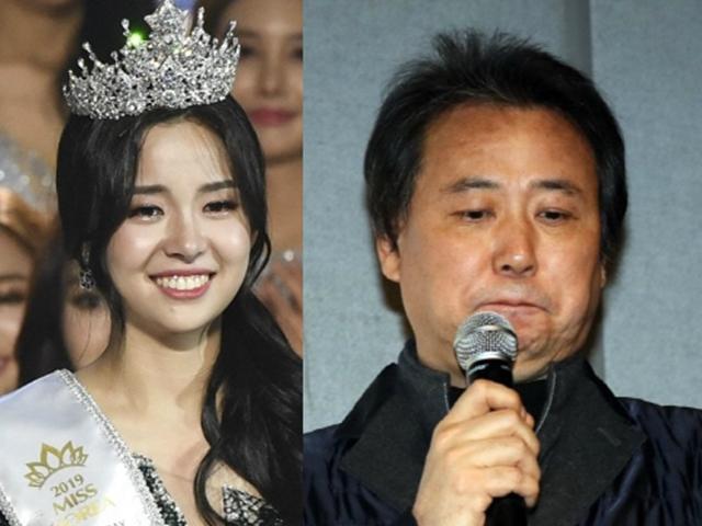 '2019 미스코리아 진' <strong>김세연</strong>, '폭행 방조 혐의' 김창환 회장 딸