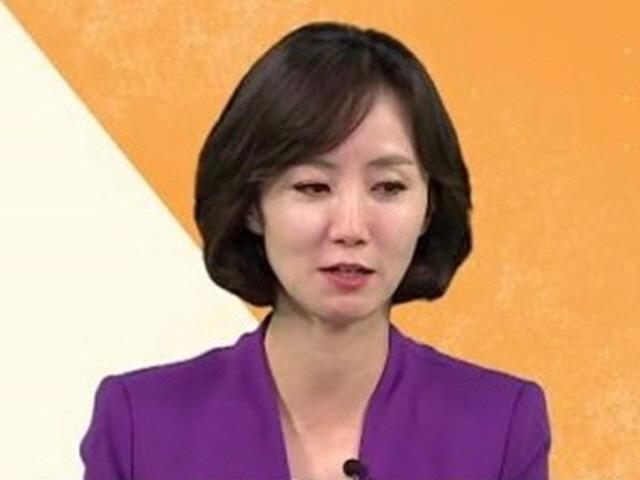 정세진 <strong>아나운서</strong> "11세 연하 남편과 결혼.. 육아 힘들어"