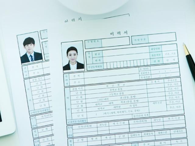 일자리 많은 ‘핫! 국가기술자격증 20선’