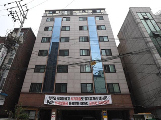 <strong>보증금</strong> 먹튀에 무너진 40대 가장…딸 셋 모습 보며 ‘한숨’