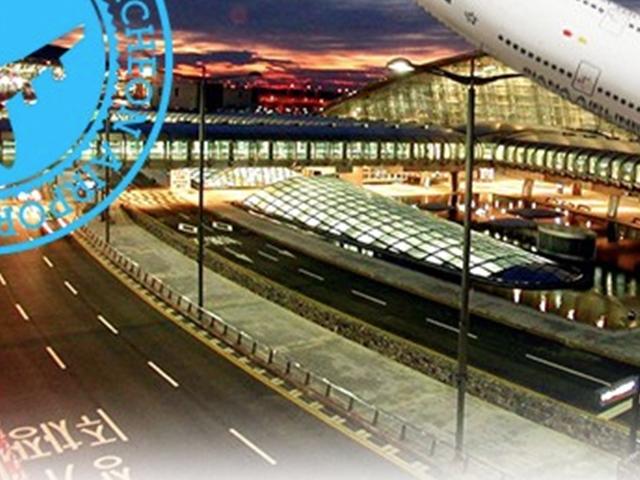 "나만 몰랐던 <strong>인천공항</strong> 서비스?"…공항 이용 꿀팁